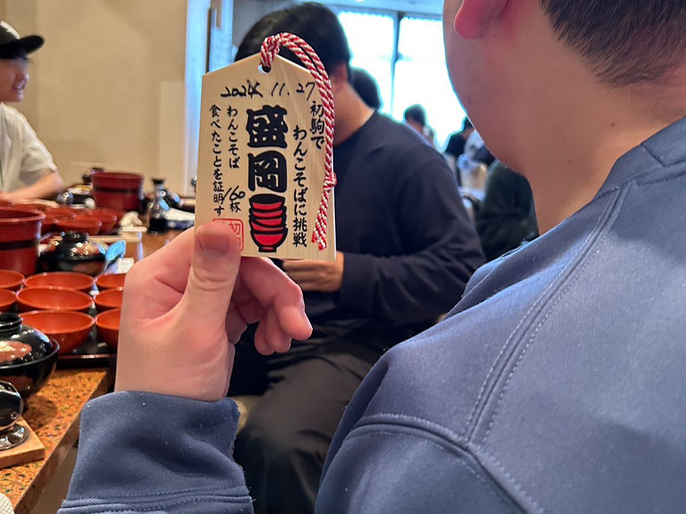 TDL