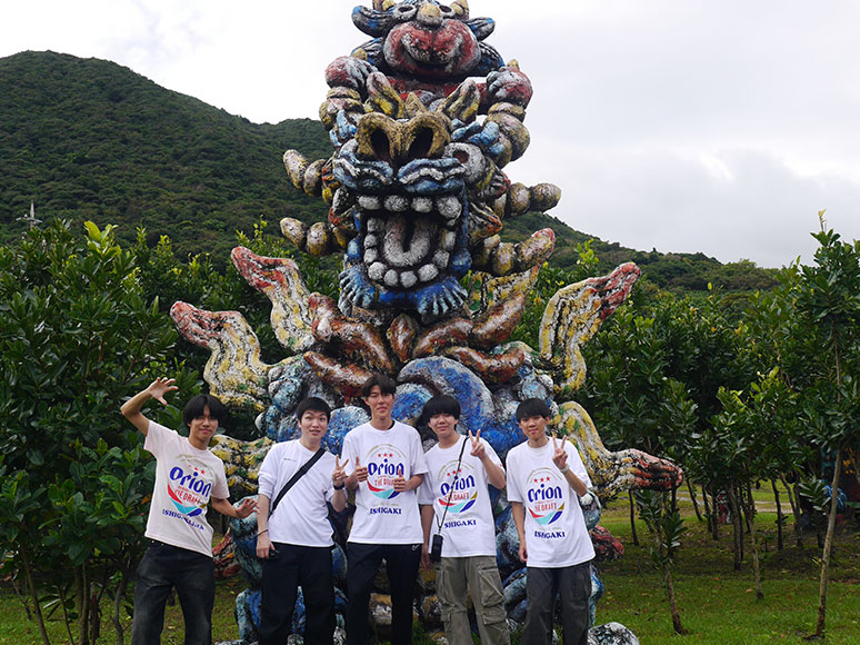 沖縄