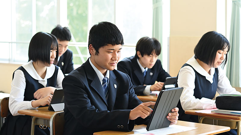 確かな学力を身につけるためのさまざまな授業展開