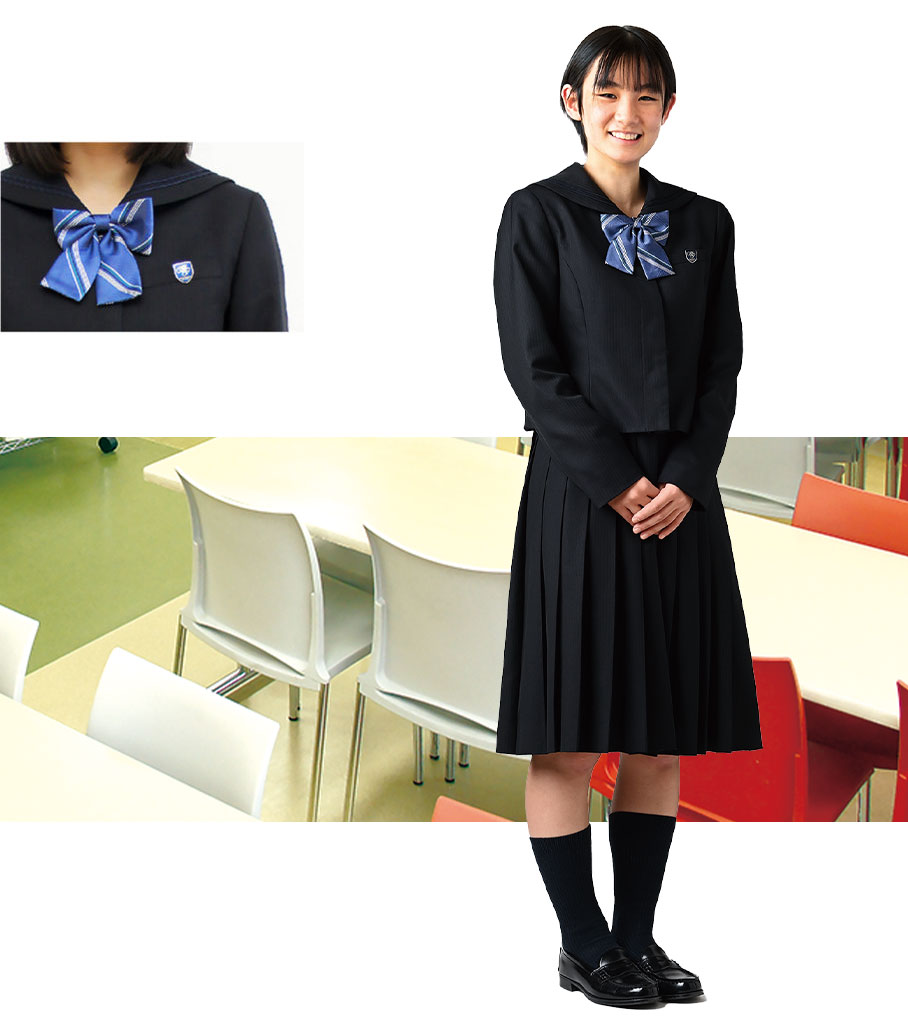 女 子 冬 服