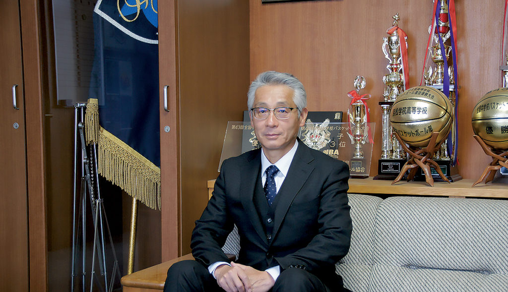 浜松学院高等学校 校長 加藤洋一