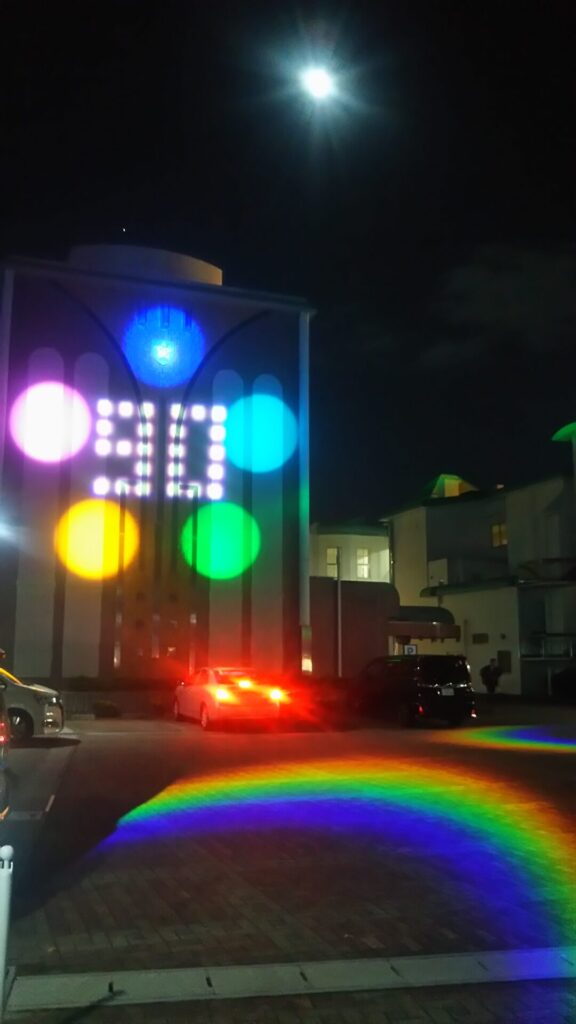 １１月２２日、浜松学院高校は創立９０周年を迎えました