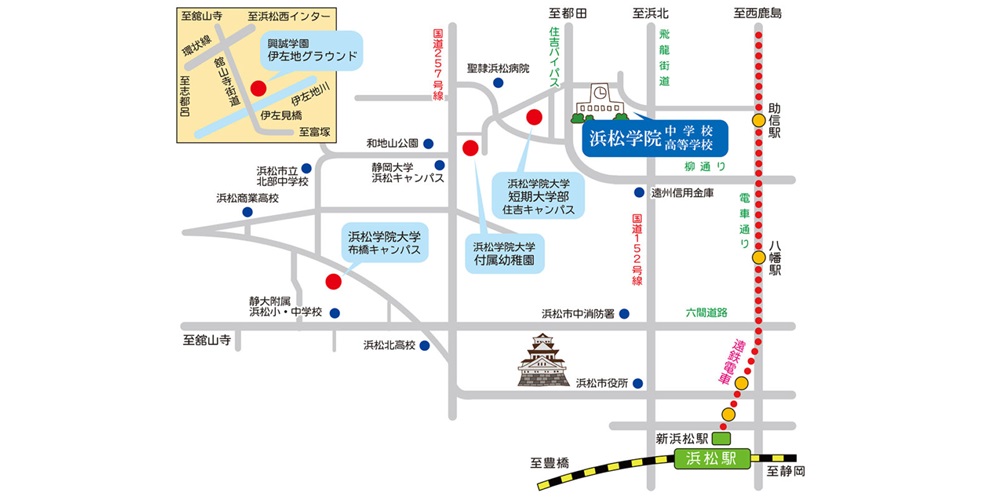 受験日の交通案内