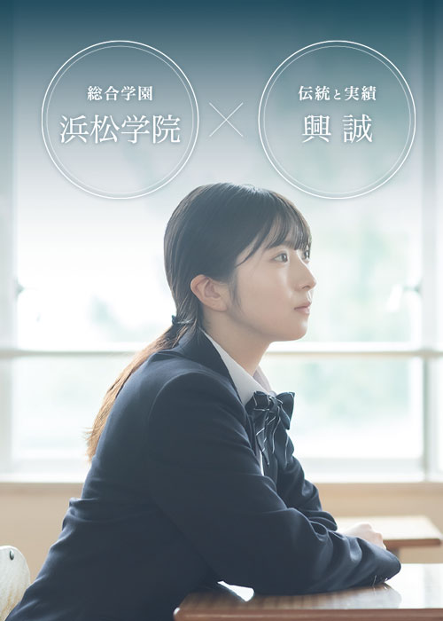 固定メインビジュアル