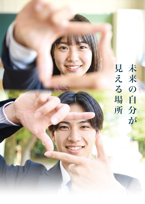 固定メインビジュアル