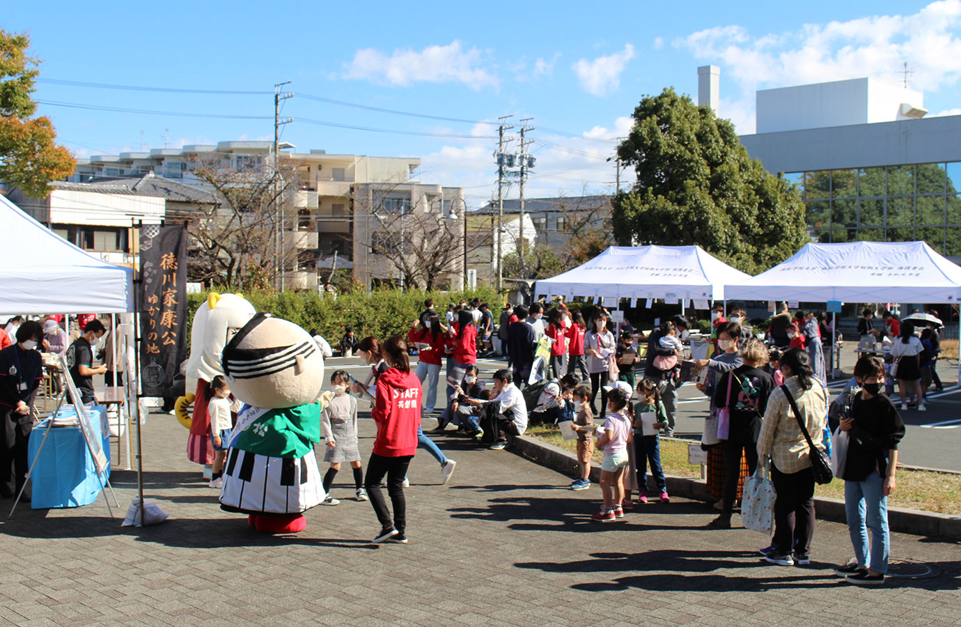 秋Autumn