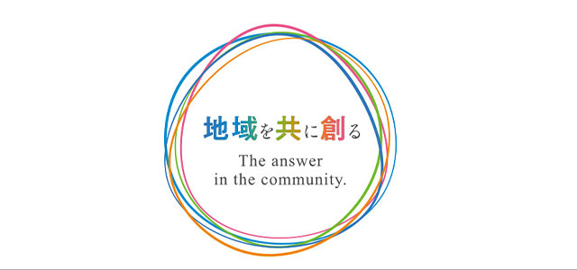 同窓生の方へ