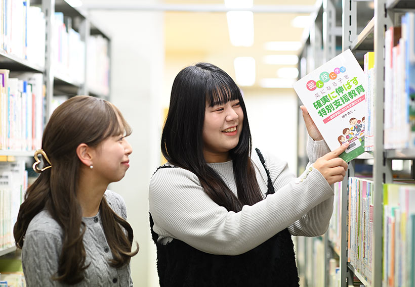 図書館