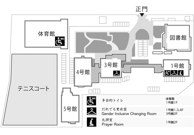 キャンパスの全面禁煙