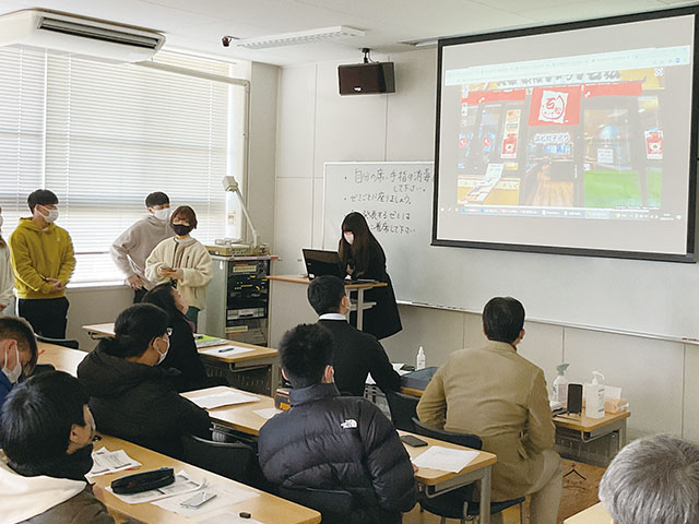 地域社会の担い手へ