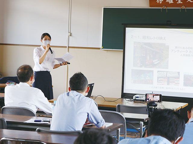 子どもの学びを深めよう