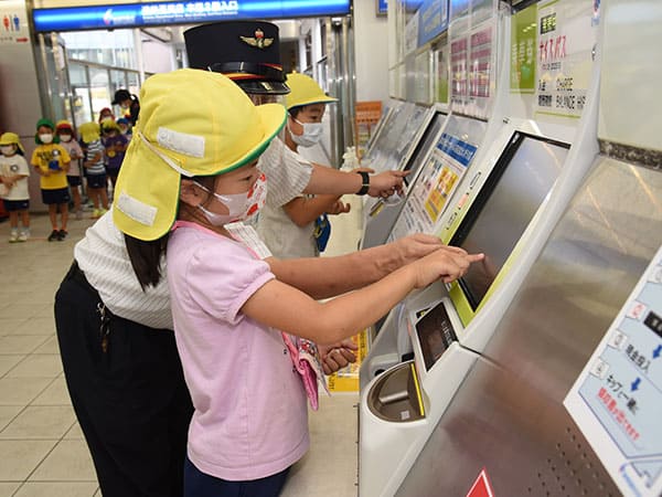 電車遠足