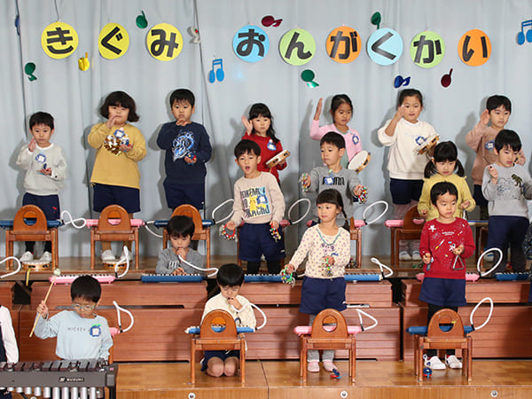 音楽会