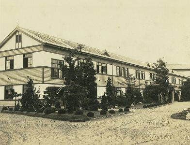 学園の沿革